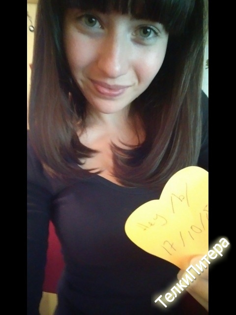 Проститука Питера Женечка